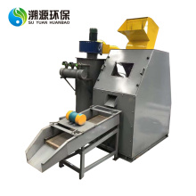 March Expo 2021 Copper Wire Separation Machine