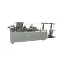Paper Bag Making Machine for Sale