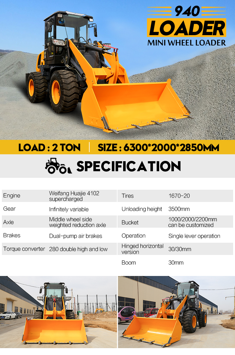 940small Four Wheel Loader 940small Four Wheel Loader