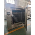 Vacuum Drying Oven Machine for Food Pharma Industry