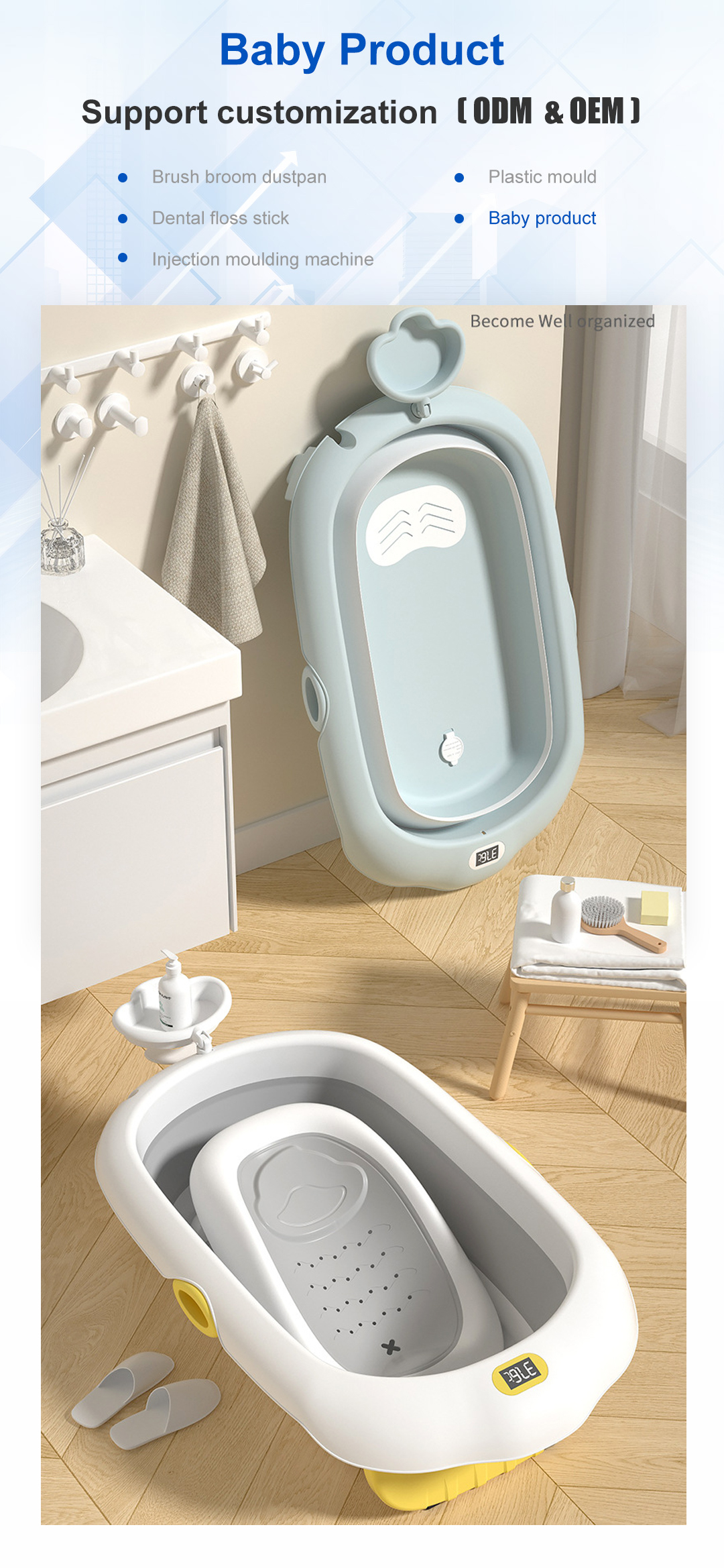 foldable bath tub main photo foldable bath tub main photo