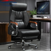 Chaise de boss en cuir chaise de bureau confortable