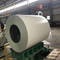 Color Coated Steel Coil Price