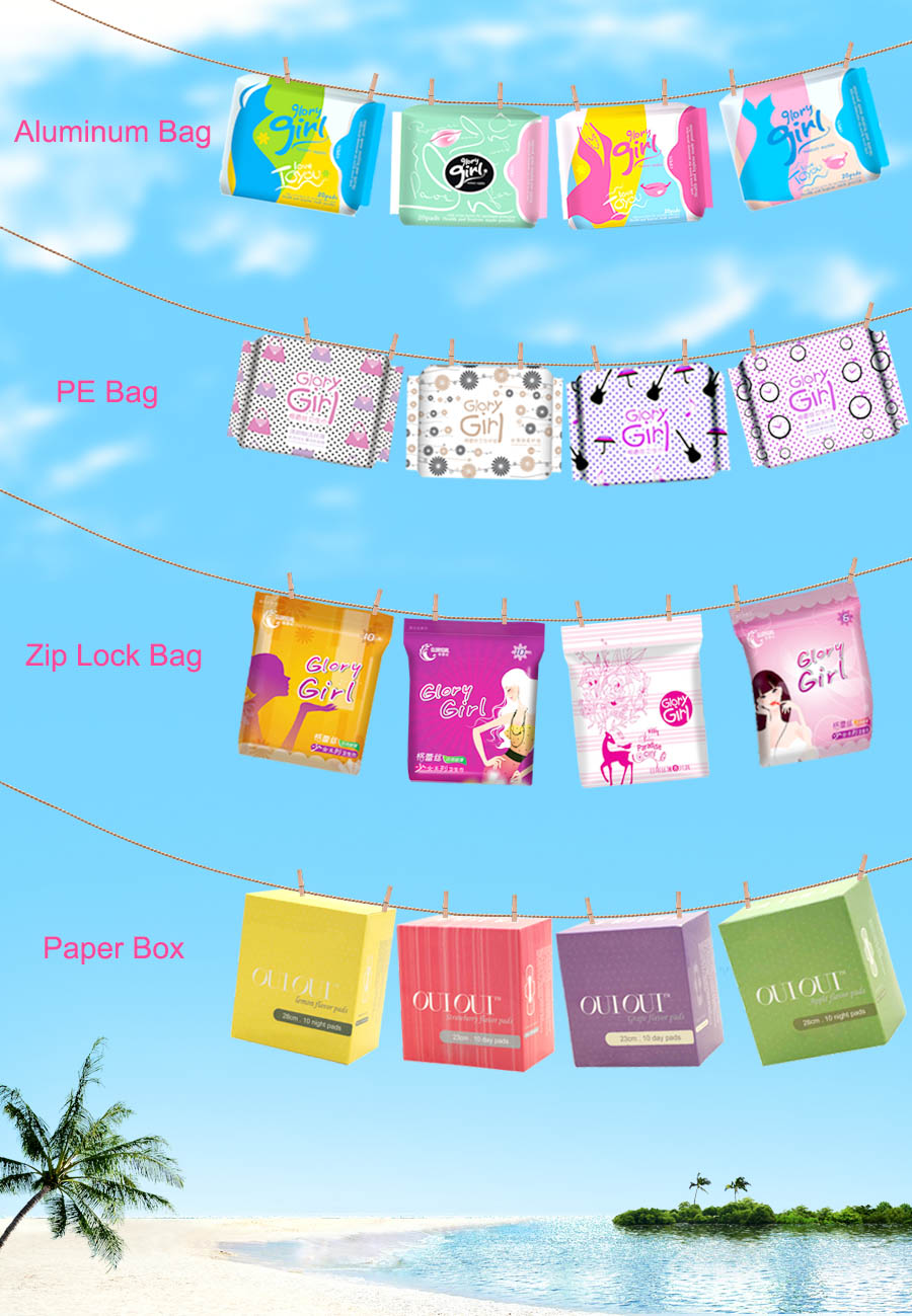 Price of anion sanitary napkin with negative ion india