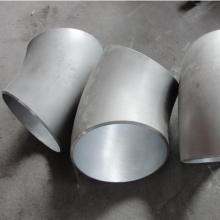 steel seamless 45 elbow pipe fittings