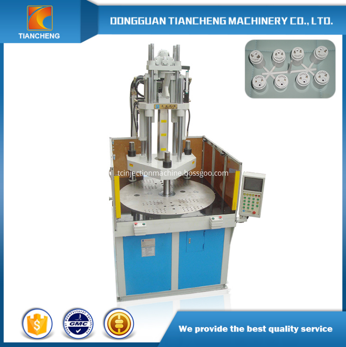 injection molding machine with rotary table