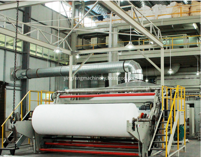 pp non woven fabric making machine