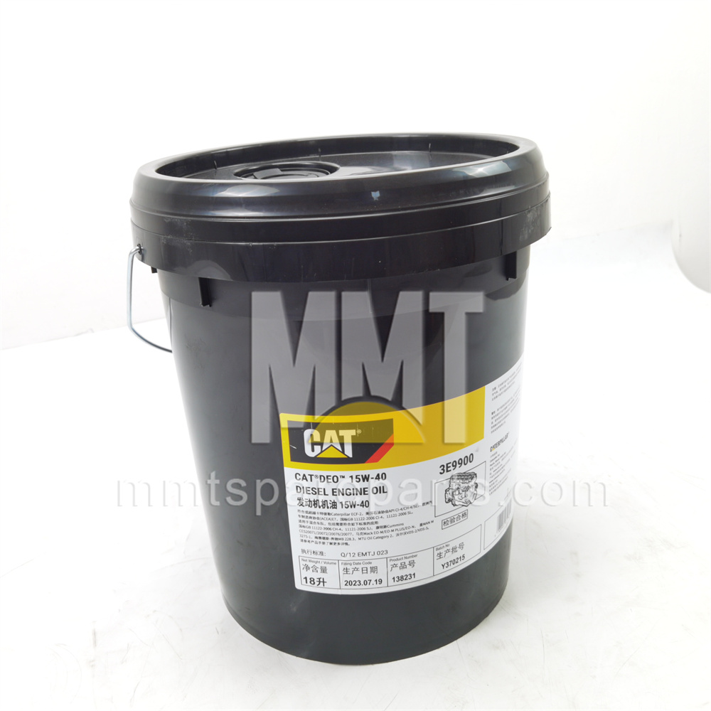 Engine Oil 3E-9900 Engine Oil 3E-9900