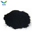 High Purity 99% Selenium Powder Price