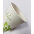 Tasses chaudes en papier de thé de café jetables compostables 10oz