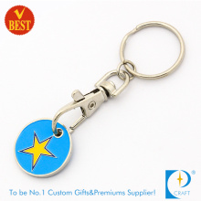 High Quality Custom Shopping Trolley Coin for Promotion