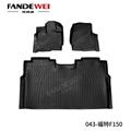 vehicle floor mats for Changan Kaicene F70/ Hunter