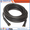 2016 New Rubber Hydraulic High Pressure Washer Hose