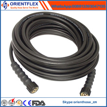 Rubber Hydraulic High Pressure Hose/Pressure Washer Hose