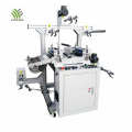 Multi layer laminating machine film laminating machine