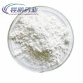 Veterinary API Cefquinome Sulfate Powder CAS 118443-89-3