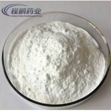 GMP Ceftiofur Sodium CAS 104010-37-9 for animal