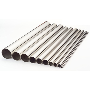 Seamless Stainless Steel Pipe