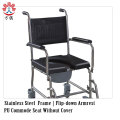 Movable Steel Foldable Commode Chair With Four Wheels