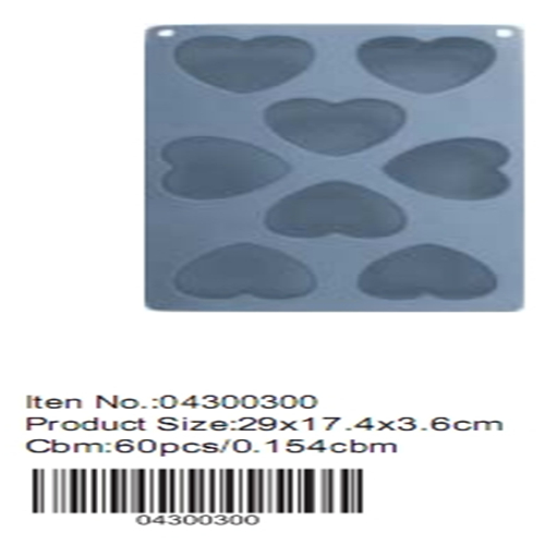 Valentine 8 Cavity Nonstick Heart shape muffin Pan