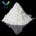 Top Quality Food Preservatives Natamycin CAS 7681-93-8