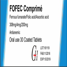 Folsäure und Ferrosusulfat &amp; VC Tabletten