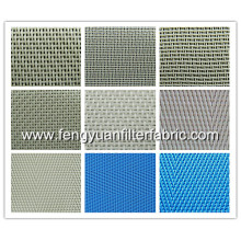 Industrial Fabric - Pulp Washing Fabric