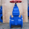 Standard for soft seal gate valve