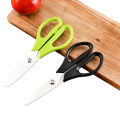 Ceramic Kitchen Utility Scissor