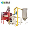 Medical Blister Recycling Aluminum Plastic Machinery