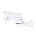 5.0MP 10X Zoom IR Bullet IP PTZ Camera