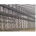 Heavy Steel Structure zum Verkauf mit Q345 Low Carbon Steel