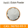 Косметическое сырье эктоин порошок CAS 96702-03-3