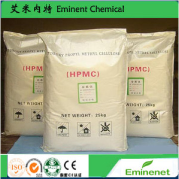 Hydroxypropyl Methyl Cellulose/HPMC