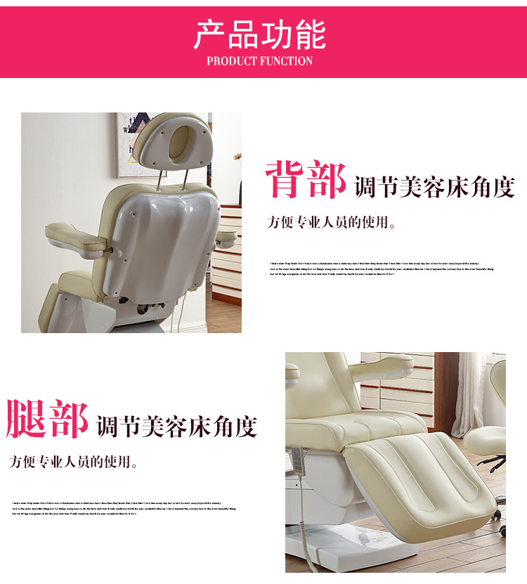 Electric Massage Table