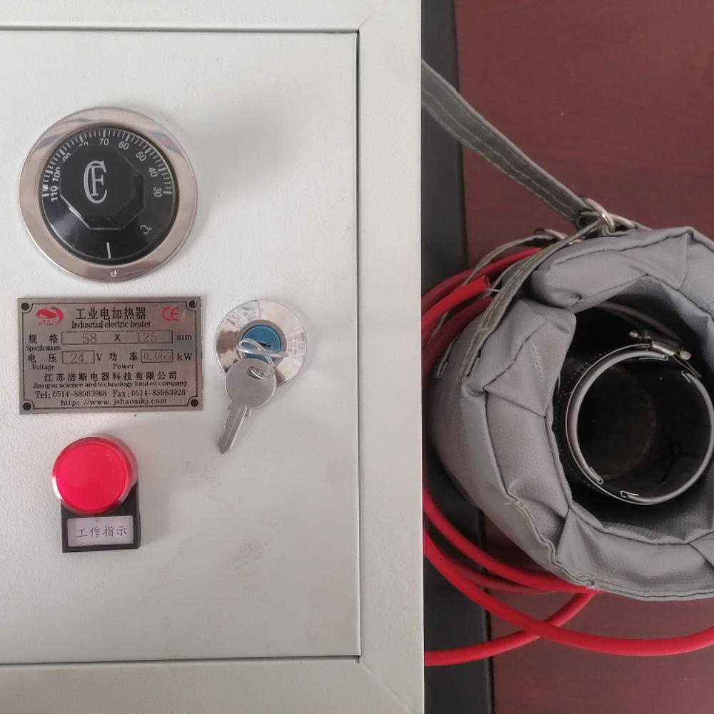 Industrial electric heater Industrial electric heater