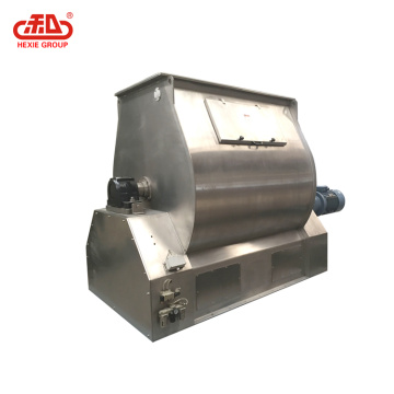 SHDJ Series Single Shaft Paddle High Speed Mixer