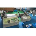 Automatic Elastic Bands Cutting Machine