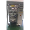 Automatic vertical form fill seal packing machine