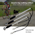 Higher Cost Performance Dog Bike Leash