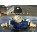 Vane Multi Jet Water Meter