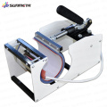Sunmeta Manual Sublimation Mug Press Machine Price