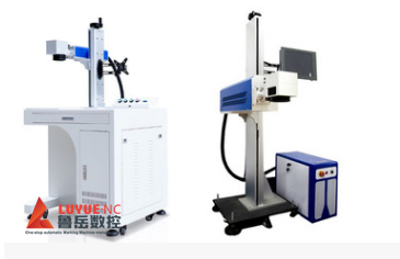 Metal Button Laser Marking Machine