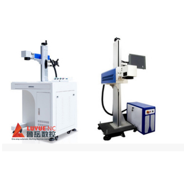 20W 30W High-speed Fiber Laser Marking Machine