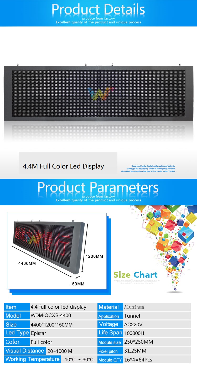 4.4M led display