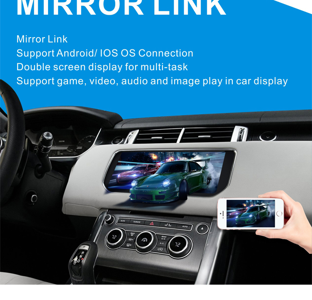 Android Range Rover 1316 Mirror Link function