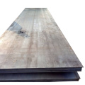 Hot Rolled NM 360 ASTM A36 Steel Plate