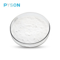 Ascorbyl Palmitate (Vitamin C Ester) Powder HPLC