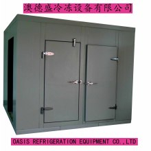 Cold Storage Room Function with Meat & Vegetable Store