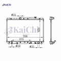 1318 Radiateur de refroidissement du moteur Toyota Camry 2.2L 1991-1996